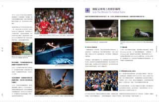 sport04.jpg